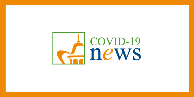 Town of Orangeville COVID news banner